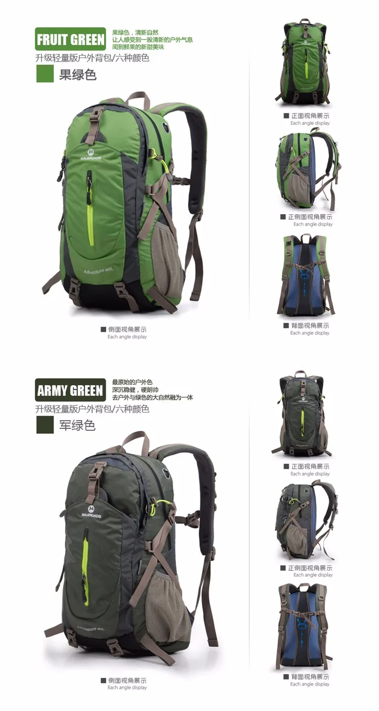 Acampamento ao ar Mochila de Viagem Bolsas para Mulheres 40l à Prova Maleroads Dwaterproof Água Livre Caminhadas Mochila Esporte Daypack Trekking Escalada Volta Masculinas 19 Cheap Mochilas escal.