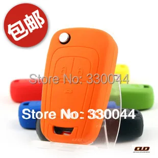 

new Silicone Car Key fob Cover smart Key wallet case for Chevrolet Cruze Aveo Epica Sail Trax remote cover auto accessories