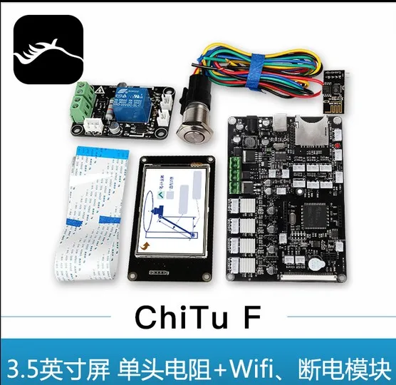 Unnamed QQ Screenshot20171114134528
