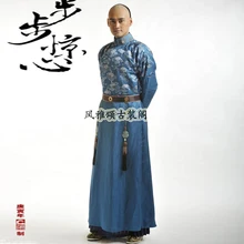 Г-н ШИ Сан-вы будете в 13th Принц мужской костюм Hanfu династии Цинь князь костюм Childe ТВ-игра bubujingxin Императорский костюм