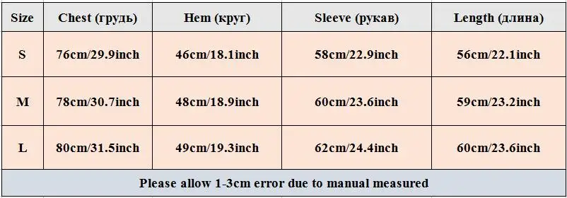 QQ20170807002200