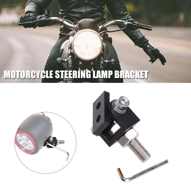 Aluminum Alloy 53 * 32 * 25 Mm Headlight Motorcycle Headlight Bracket