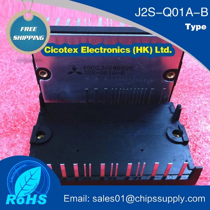 

J2S-Q01A-B MODULE IGBT
