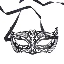 Элегантный Металлический Лазерная резка Венецианская маска Halloween Бал-маскарад Роскошная маска 1A6 Прямая