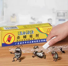 50Pcs/bag Anti Cockroach Killing Bait Box Miraculous Insecticide Chalk Pest Cockroach Roaches Magic Pen Odorless Pest Control