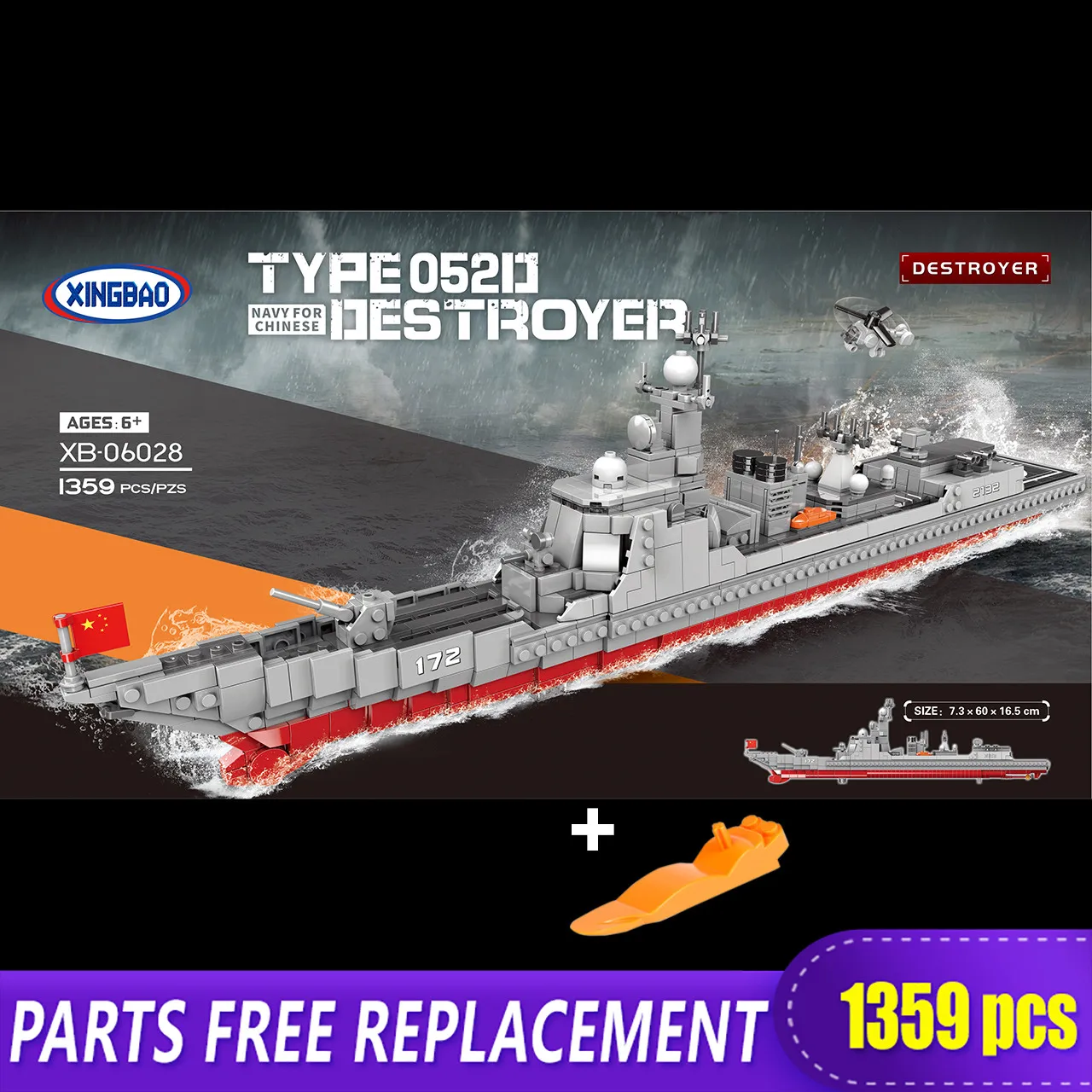 

XINGBAO New 06028 1359PCS Military Series WW2 Type 052D Destroyer Building Blocks Bricks Kids Toys Ship Model Gift With Logo