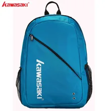 KAWASAKI брендовая теннисная сумка, сумки для бадминтона, рюкзак с ракеткой, эргономичный дизайн с обувью, отдельная комната, спортивный рюкзак, KBB-8208