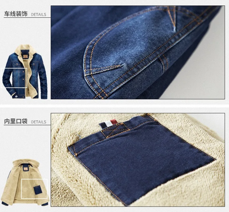 AFS JEEP Winter Denim Jacket Men Thick Warm Fleece Jeans Coat Men Windbreaker Mens Outwear Big Size M-6XL Denim Parka Men