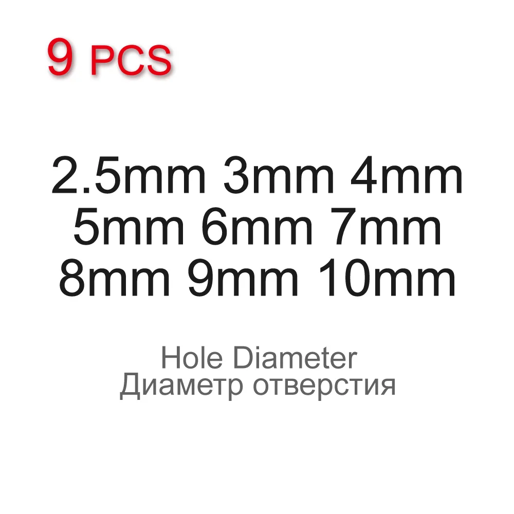2.5-10mm 9pcs