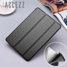 !ACCZEE For iPad 7.9 Inch Case Tablet Cover Flip Cover Anti-Dust Smart Stand For iPad MiNi 1 2 3 4 Funda Auto Sleep Wake Up Capa !ACCZEE For iPad 7.9 Inch Case Tablet Cover Flip Cover Anti-Dust Smart Stand For iPad MiNi 1 2 3 4 Funda Auto Sleep Wake Up Capa