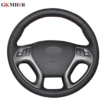

GKMHiR Soft Steering Cover Artificial Leather Black Car Steering Wheel Cover for Hyundai ix35 Tucson 2011-2015