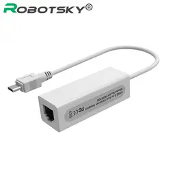 Высокое качество 5-контактный Micro USB 2,0 для RJ45 LAN Ethernet сетевой адаптер 100 Мбит/с для планшетных ПК (Android) для Windows