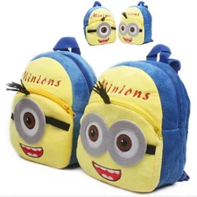 New 21*23cm Cartoon Cute Minions Children Mini Plush Backpacks Baby Bee School Bag toys For Kindergarten Boy Girl Shoolbag