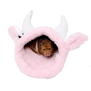 

Short Plush Pet Nest Super Soft Short Plush Cute Cartoon Cow Shape Pet Nest Good Ornament For Cage For Small Animals