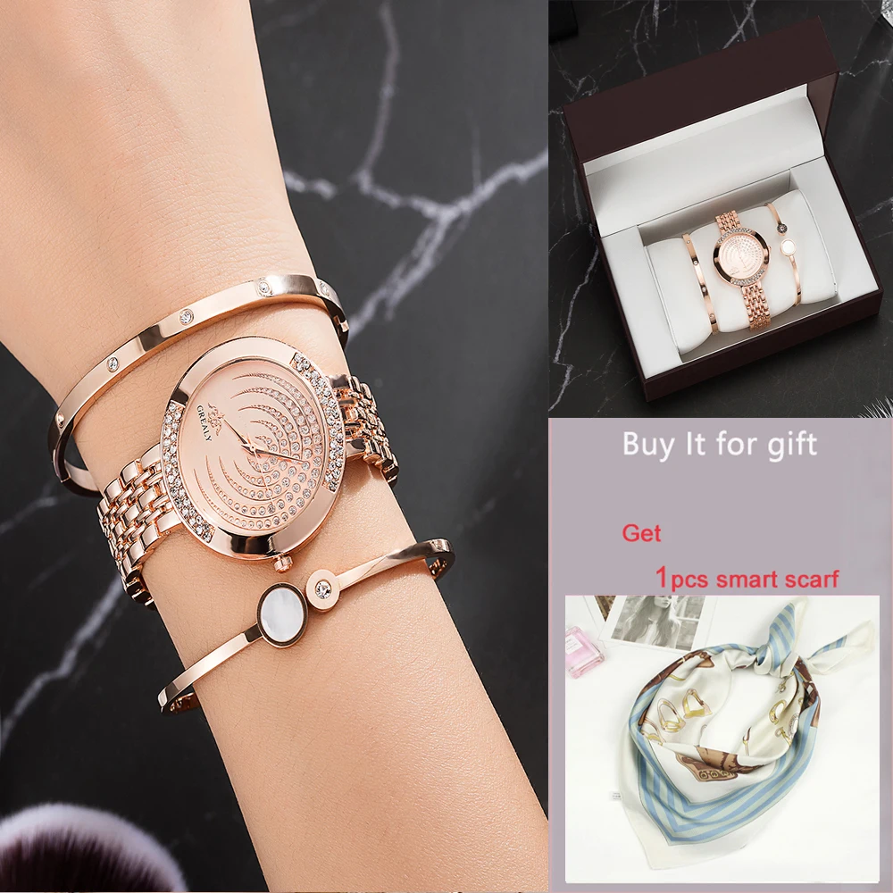 

Top Designer 3 PCS Women Bracelet Watch Set Include 2 PCS Bracelet/1 PCS Watches/1 PCS Watch box Big Gift Set for girlfriend hot