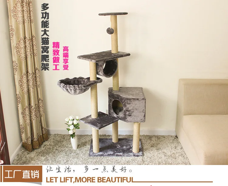 Cat bed pet window hammock house climbing frame grasping plate lnteresting drum pet products for cat playing house dropshipping