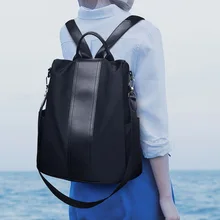 SHUJIN женский рюкзак двойного назначения ранец рюкзак модная черная сумка на плечо Bolsa Feminina большая Вместительная дорожная сумка Mochila