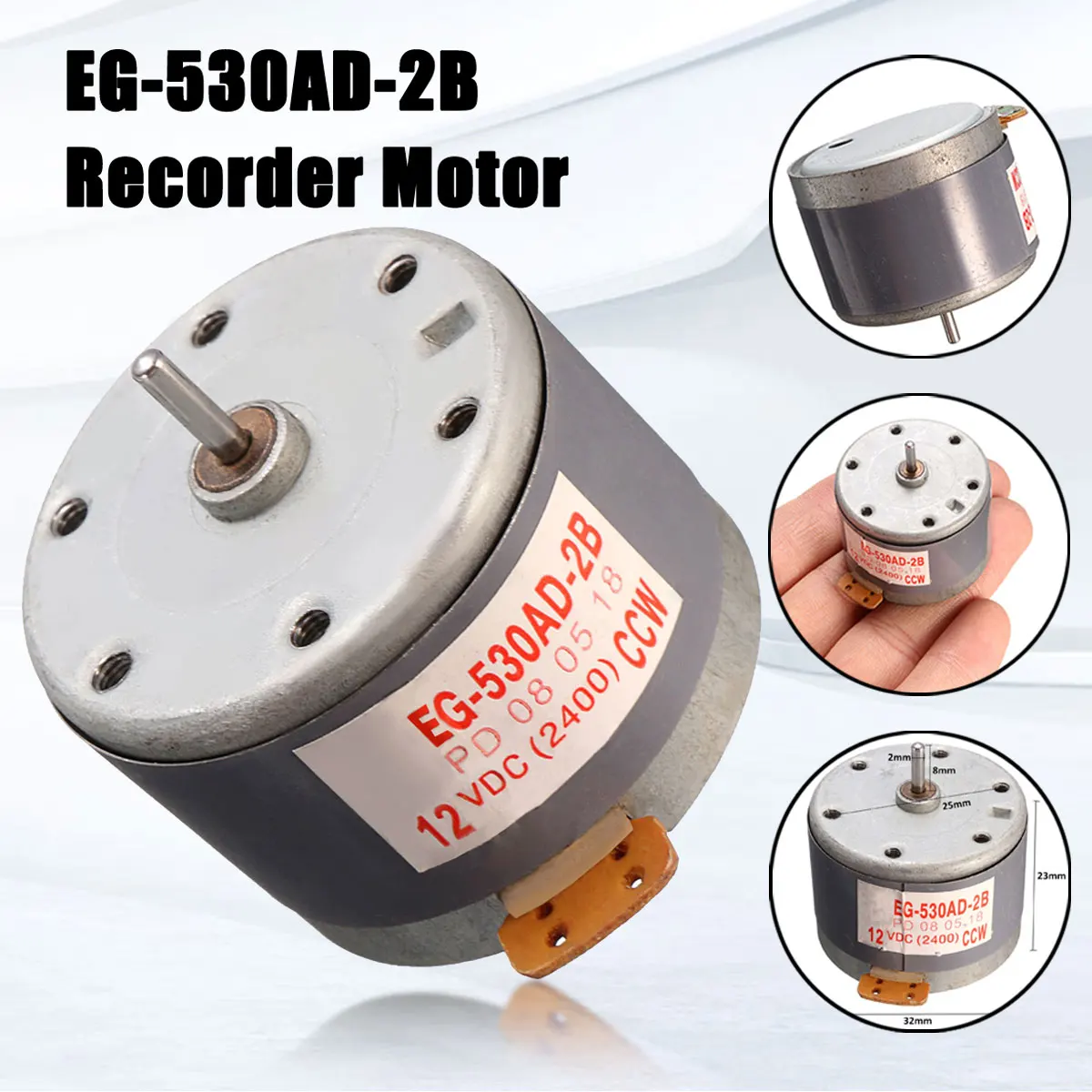 EG-530AD-2B CCW 2400RPM12V рекордер мотор высокий крутящий момент цилиндрической формы Электрический мини-двигатель постоянного тока