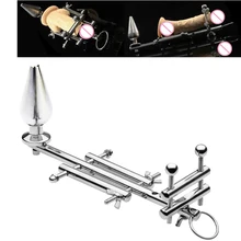 Removeable font b anal b font plug penis bondage male chastity device cock scrotum testicle stretching
