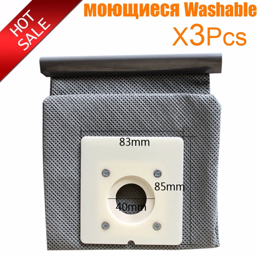 

3Pcs/lot Vacuum Cleaner washable dust Bags reuse recycle bag for Rowenta ZR0007 RO1121 RO1122 RO1124 RO1132 RO1136 RO1321 RO1336