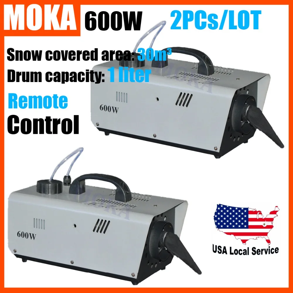 2pcs/lot 600W Snow Machine Snow Maker DJ Performance Snowflake Maker Stage DJ Effect  snow projector