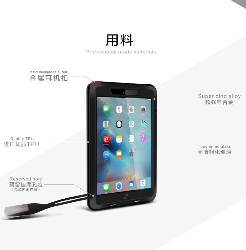 ipad-pro-9_08