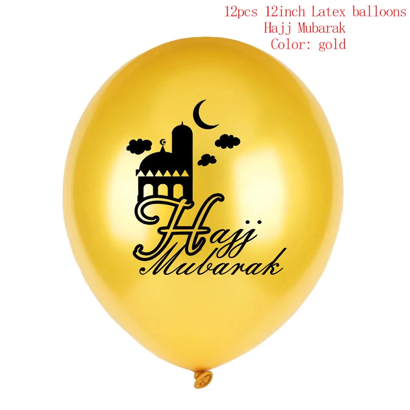 EID Mubarak Letter Balloons for Muslim Islamic Party Decorations Eid al-firt Ramadan Decorations Ramadan Mubarak Party Supplies - Цвет: Latex hajj gold