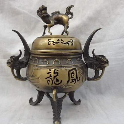 

0 10" Tibet Bronze Buddhist Dragon Phoenix Statue Kylin Head Incense Burner Censer