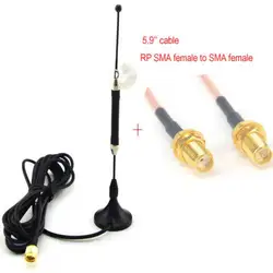 4 г Телевизионные антенны всенаправленный 10dbi LTE антенна SMA Магнитная для 4 г LTE FDD/tdd модем-маршрутизатор + 5.9 ''rp-sma Female гнездо SMA женский