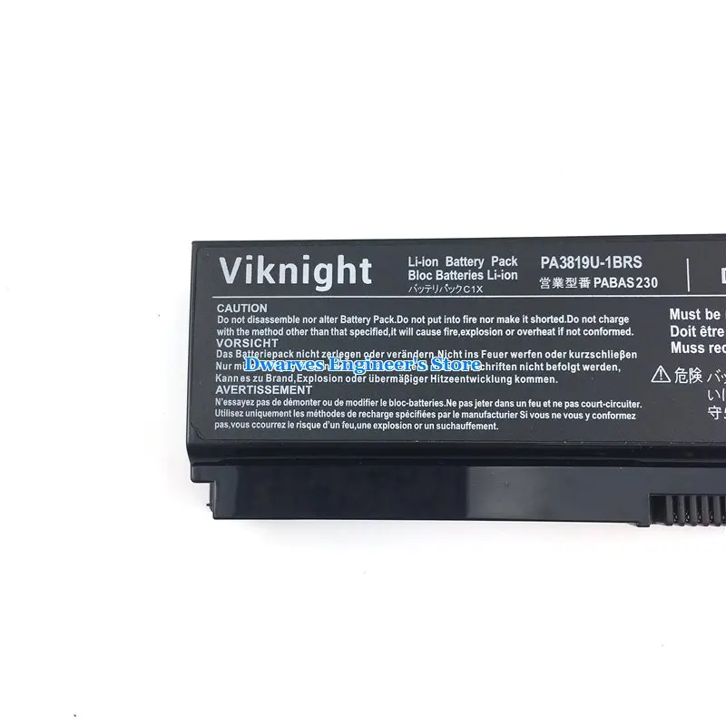 NTBPA3817U4400B6-7
