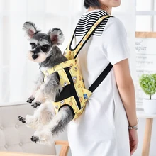 Мультяшная собака переносная клетка Чихуахуа Йоркширский терьер домашнее животное вне Путешествия Прогулки плечо сумка транспорт Чихуахуа Йоркширский терьер