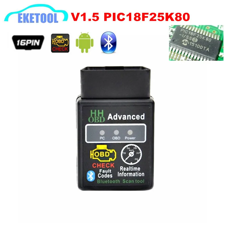 Аппаратное обеспечение V1.5 PIC18F25K80 Bluetooth режим HH OBD ELM327 автосчитыватель кодов
