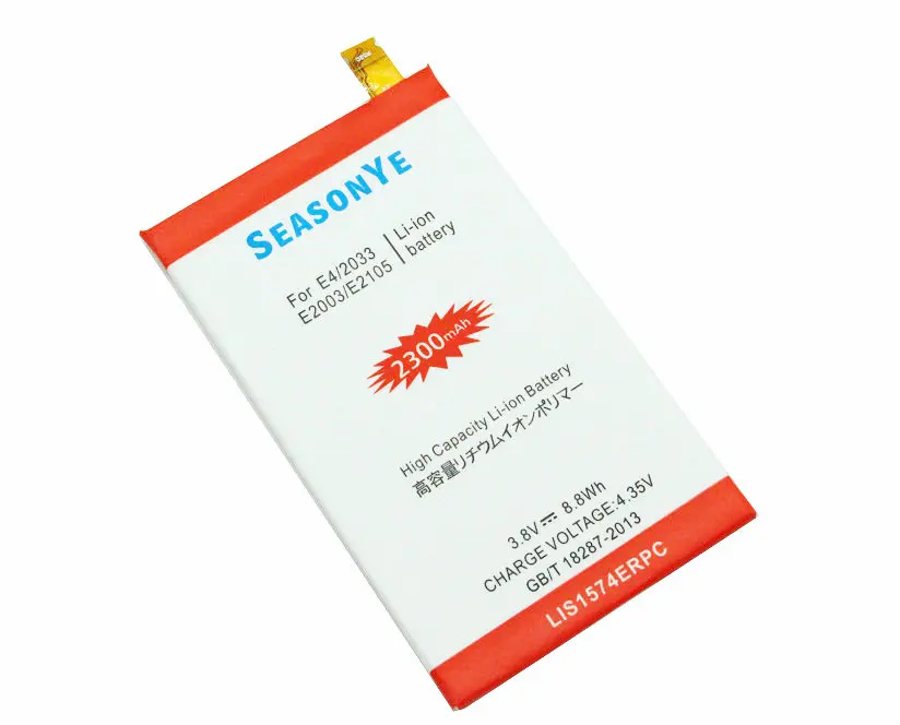 SYLIS1574ERPC006