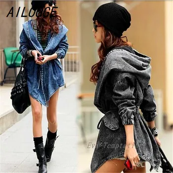 

AILOOGE 2017 Spring Lace Up Hooded Windbreaker Women Jean Denim Basic Coats Female Jacket for Women Long Sleeves Cardigan New