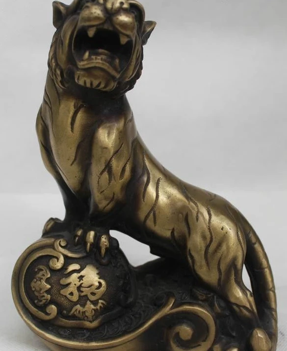 

8"China Chinese Fengshui Bronze Zodiac Year Money Wealth Fu Tiger Rock Statue