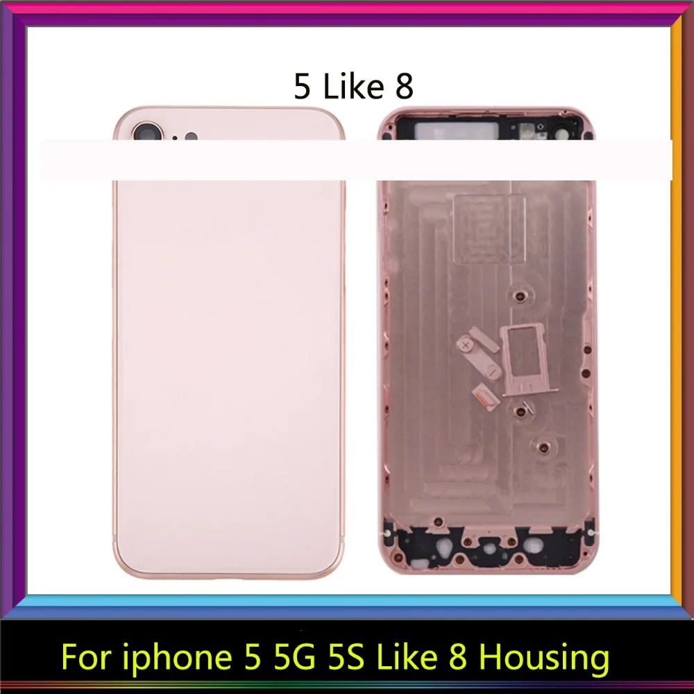 1   5 5Glike 8 housing    