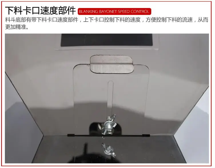 QQ20180811164451