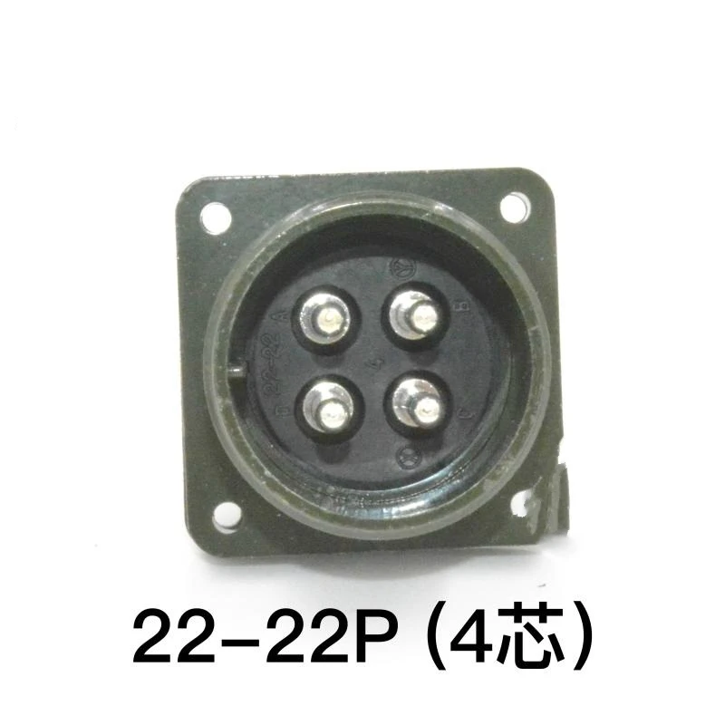 ICN-1691-7
