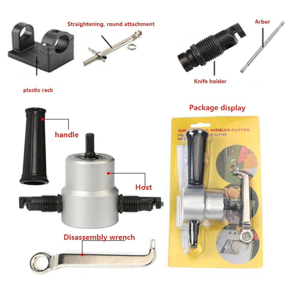 Nibbling Tool For Cutting Aluminum Plastic And PCBs Sheet Metal Copper