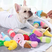 Zwierzęta kreskówka pies zabawki wypchane piszczące zabawki dla zwierząt śliczne pluszowe Puzzle dla psów kot piszcząca zabawka piszcząca zabawka na artykuły dla zwierząt tanie tanio Polar