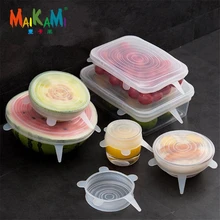 MAIKAMI силиконовые эластичные крышки, универсальная крышка, силиконовая пищевая упаковка, миска, крышка для кастрюли, силиконовая крышка, кастрюля, кулинарные кухонные принадлежности