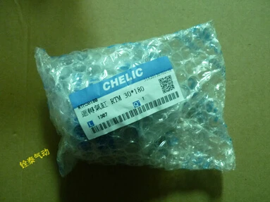

The new Taiwan genuine original rotary cylinder RTM-30*180