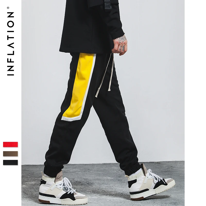 split color sweatpants