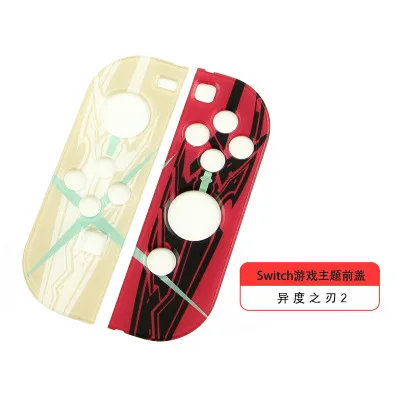 Xenoblade Chronicles 2 жесткие ручки, крышка для переключателя, чехол, оболочка, защита Nintendo Switch Console Joy-Con, игровые аксессуары - Цвет: Xenoblade Chronicle