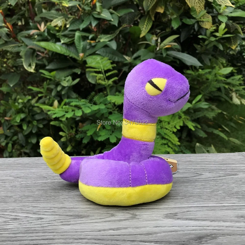 

Lovely Ekans 5.5“ Plush Abo Cartoon Game Stuffed Toy Soft Doll