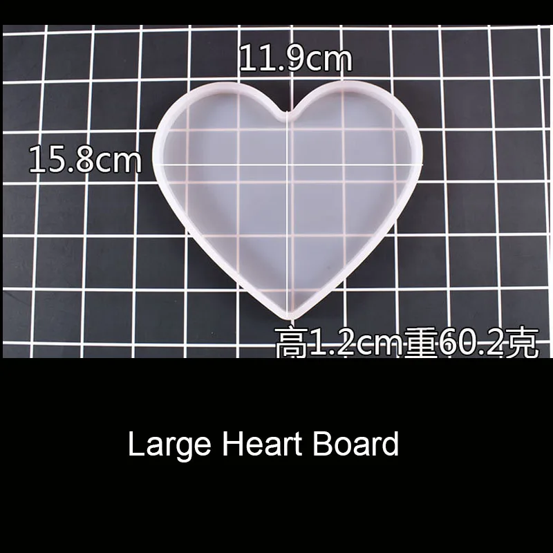 Квадратная прямоугольная Базовая доска различных размеров с изображением сердца, УФ-экзокси, декоративные формы для изготовления ювелирных изделий - Цвет: Large Heart