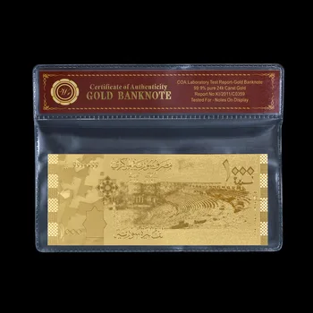

Central Banknote of SYRIA Gold Foil Banknote 1000 SYP Syria Gold Plated Banknote