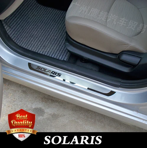 Solaris 2 нержавеющая сталь пороги Накладка подходит для hyundai SOLARIS 2010 - Цвет: Solaris1 2010-2015