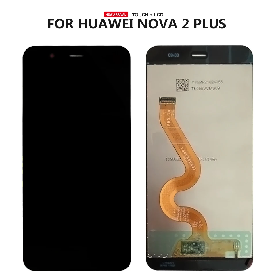 nova2 plus-1