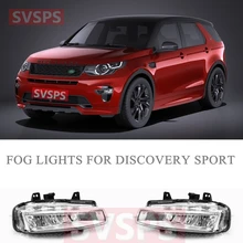 Di alta qualità SVSPS Ricambi Auto Anteriore Della luce di Nebbia Kit lampada Per Land Rover Discovery Sport 2015-2018 anno